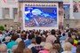 Венский фестиваль музыкальных фильмов — летняя традиция Екатеринбурга.
