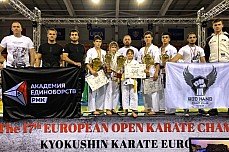 Екатеринбургский каратист стал третьим на чемпионате Европы