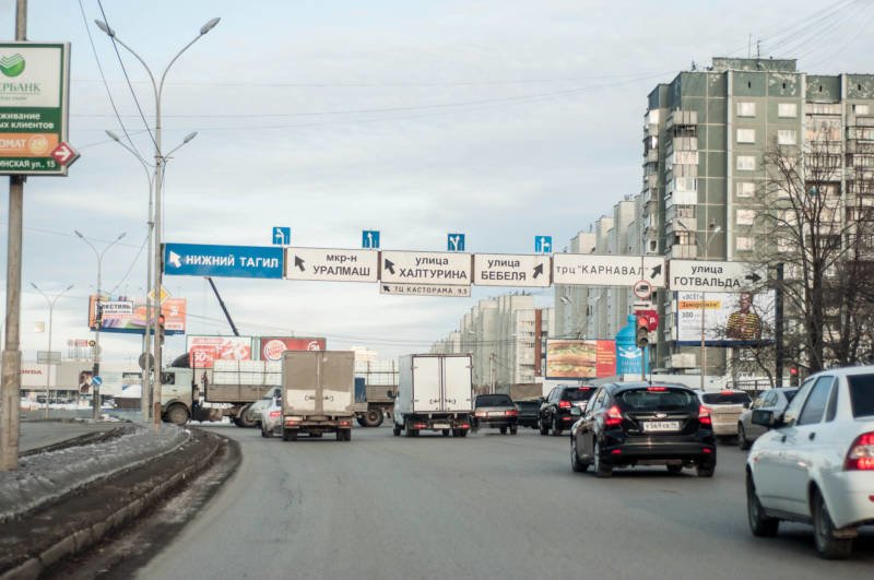 Современный въезд на Сортировку. Фото: Антон БУЦЕНКО.