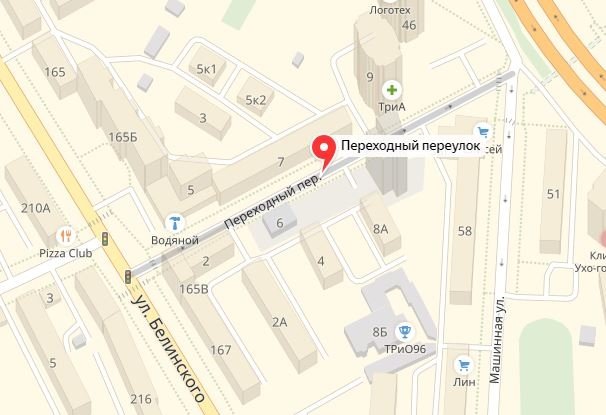 Три улицы в Екатеринбурге откроют для транспорта после ремонта